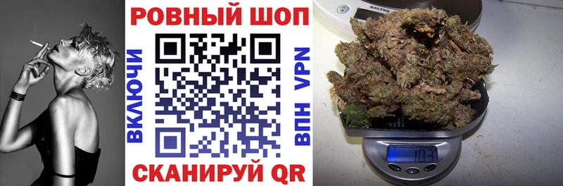 Наркошоп купить Гашиш  Альфа ПВП  Меф  МАРИХУАНА  КОКАИН  Буйнакск