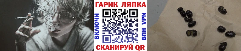 ГАШИШ VHQ  Купить закладки  Буйнакск 