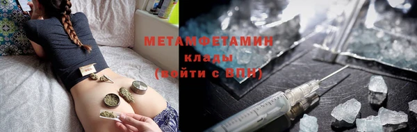 соль курить ск Карталы