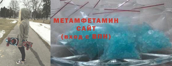 2c-b Касимов