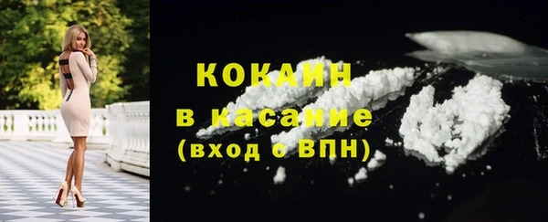 2c-b Касимов