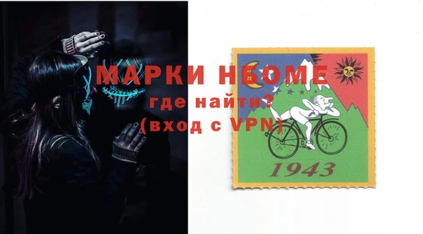 2c-b Касимов
