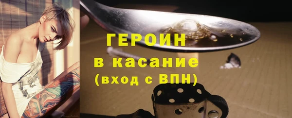 2c-b Касимов