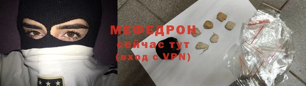 2c-b Касимов