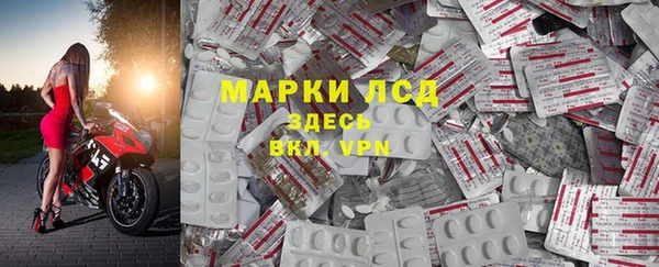 мдпв Сатка