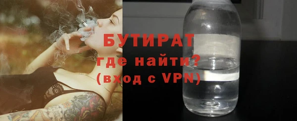 2c-b Касимов