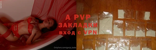 соль курить ск Карталы
