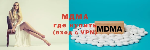 гашишное масло Сафоново