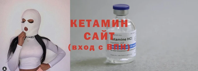 2c-b Касимов