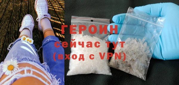 соль курить ск Карталы