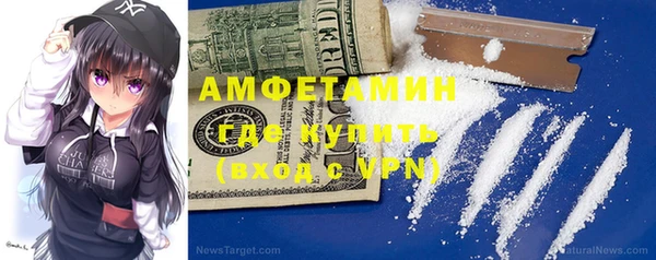 мдпв Сатка