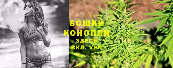 бутират Карпинск