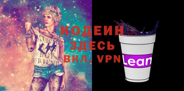 соль курить ск Карталы