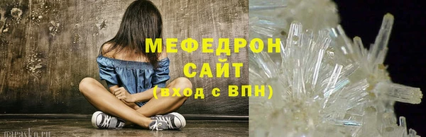2c-b Касимов