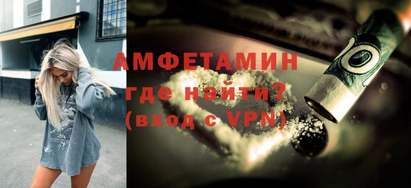 гашишное масло Сафоново