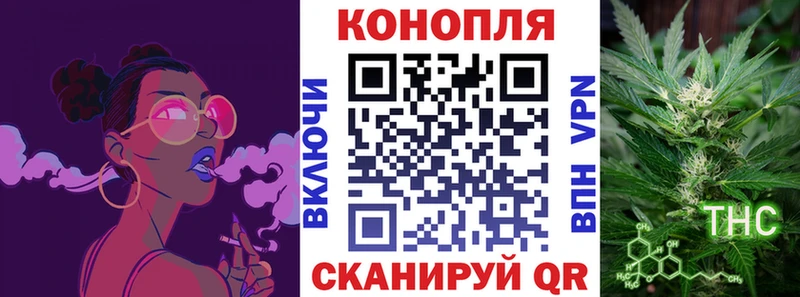 Купить  Буйнакск  Канабис LSD WEED 